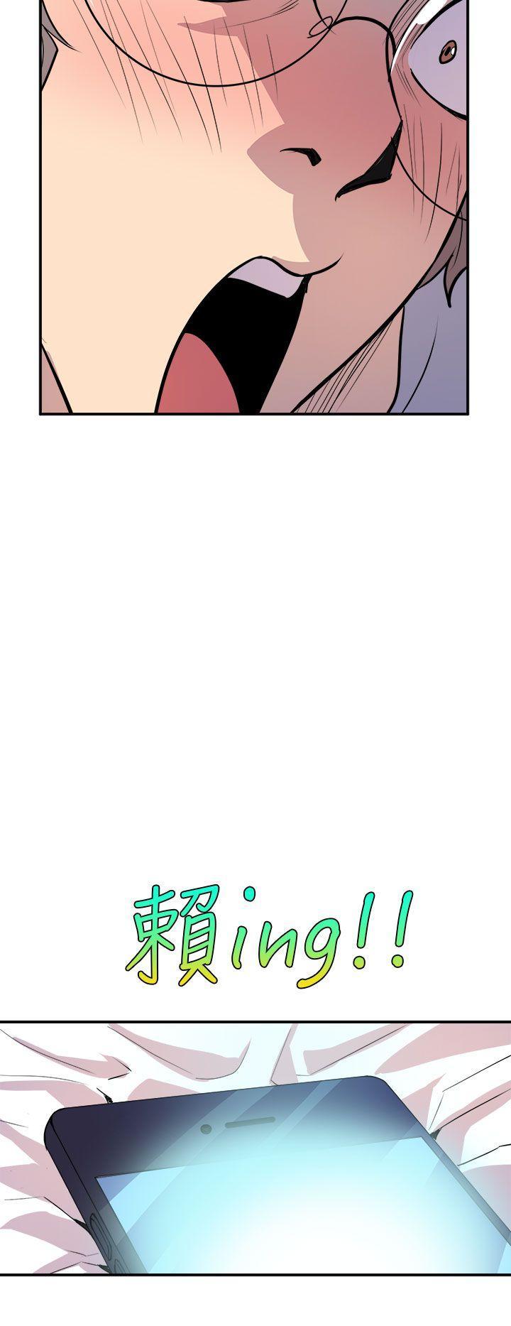 窥视[h漫]韩漫全集-窥视-第2話无删减无遮挡章节图片 