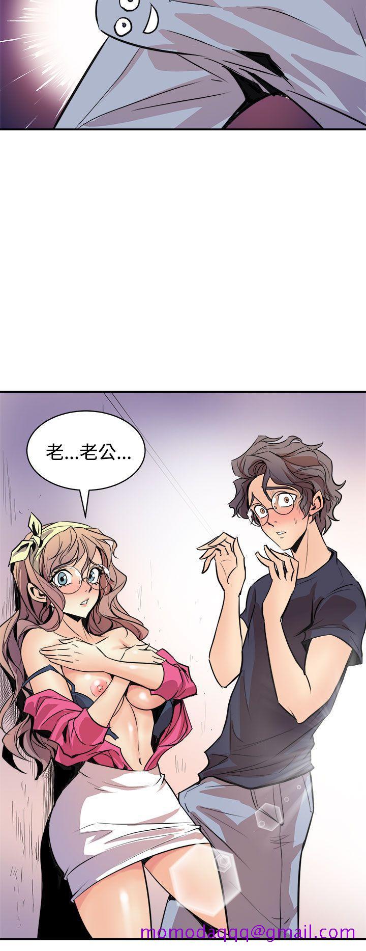 窥视[h漫]韩漫全集-窥视-第2話无删减无遮挡章节图片 