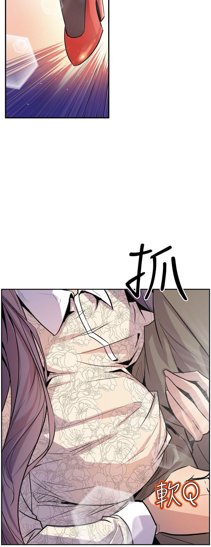 窥视[h漫]韩漫全集-窥视-第3話无删减无遮挡章节图片 