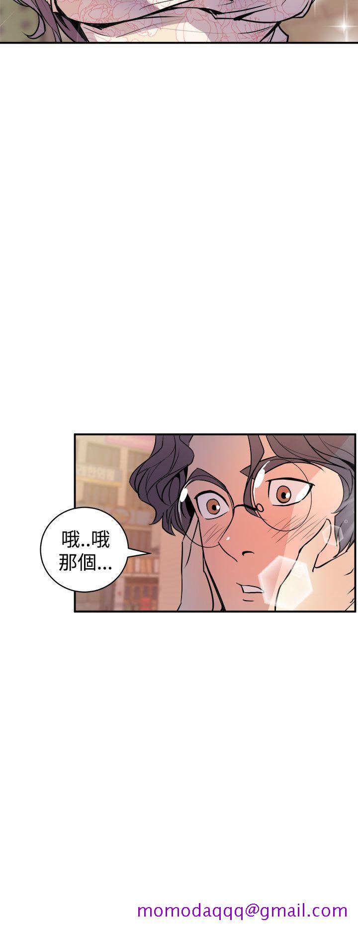 窥视[h漫]韩漫全集-窥视-第3話无删减无遮挡章节图片 
