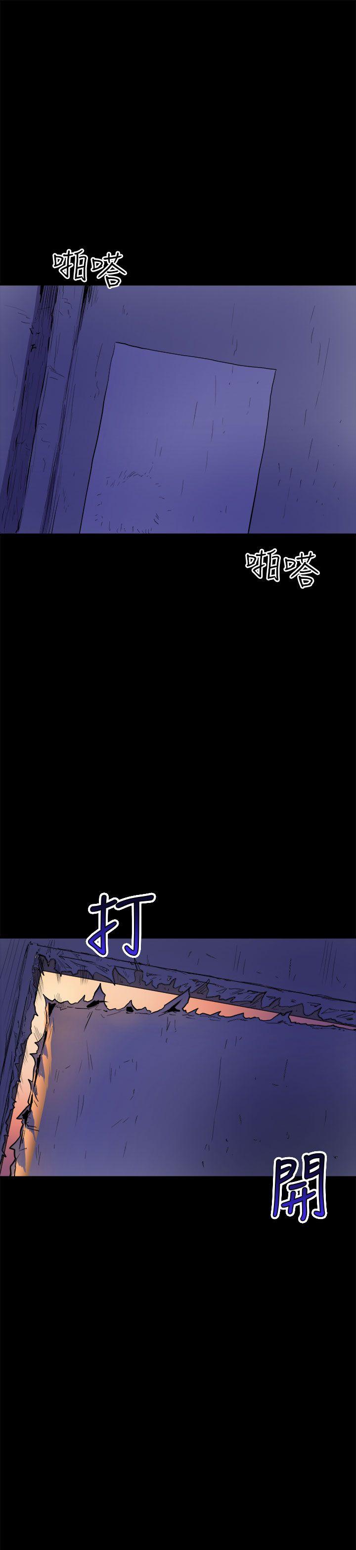 窥视[h漫]韩漫全集-窥视-第4話无删减无遮挡章节图片 