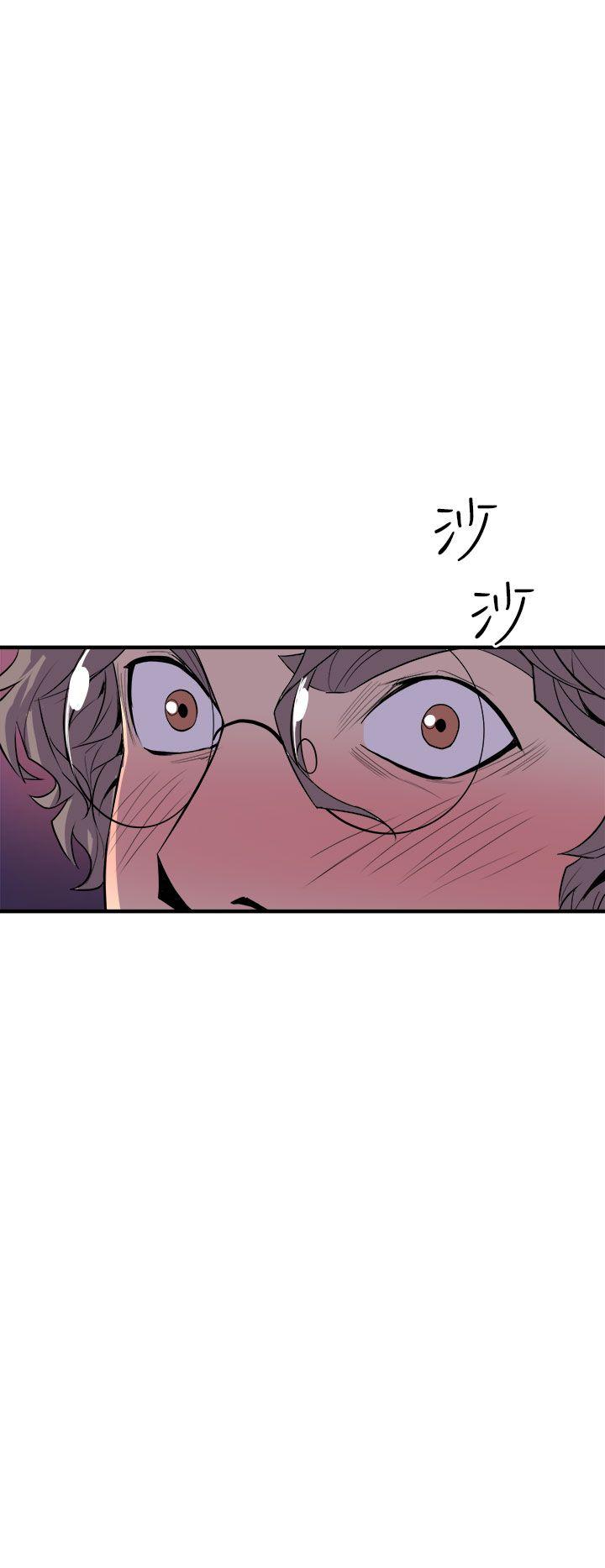 窥视[h漫]韩漫全集-窥视-第4話无删减无遮挡章节图片 