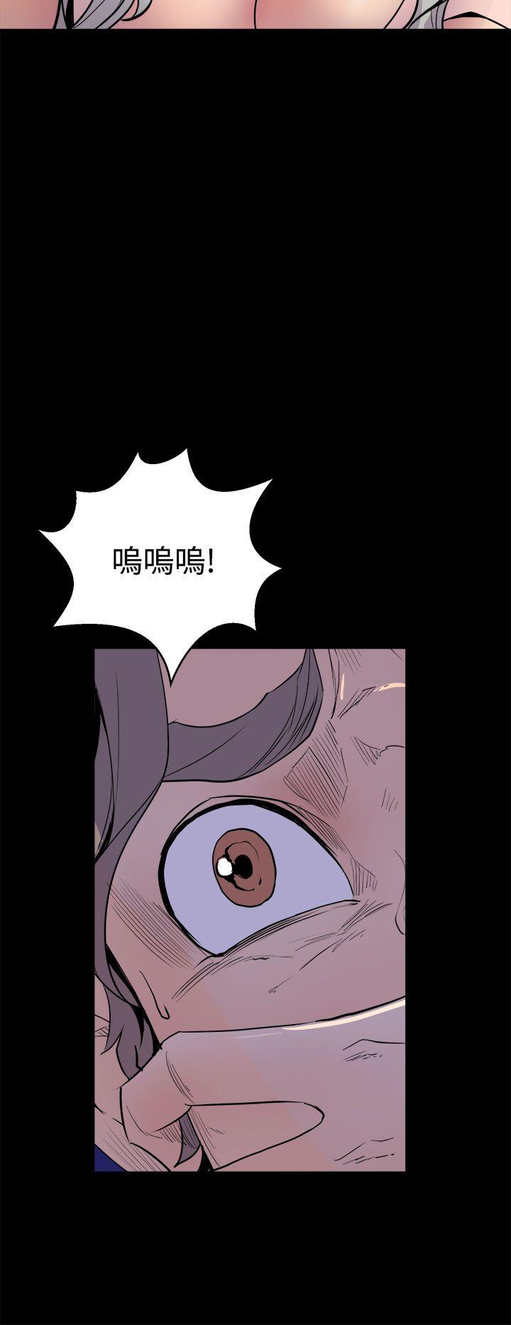 窥视[h漫]韩漫全集-窥视-第4話无删减无遮挡章节图片 