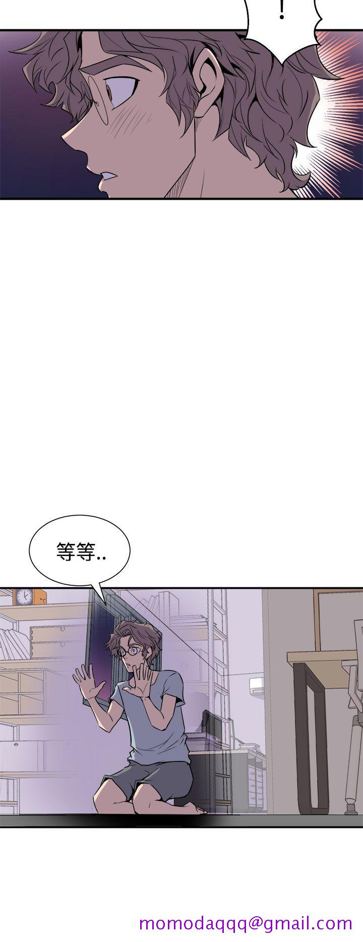 窥视[h漫]韩漫全集-窥视-第4話无删减无遮挡章节图片 
