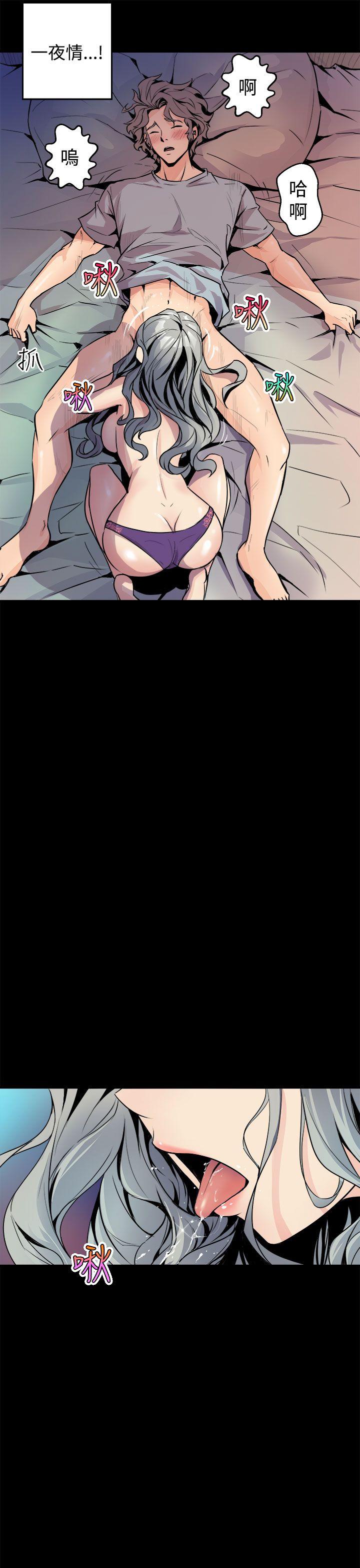 窥视[h漫]韩漫全集-窥视-第5話无删减无遮挡章节图片 