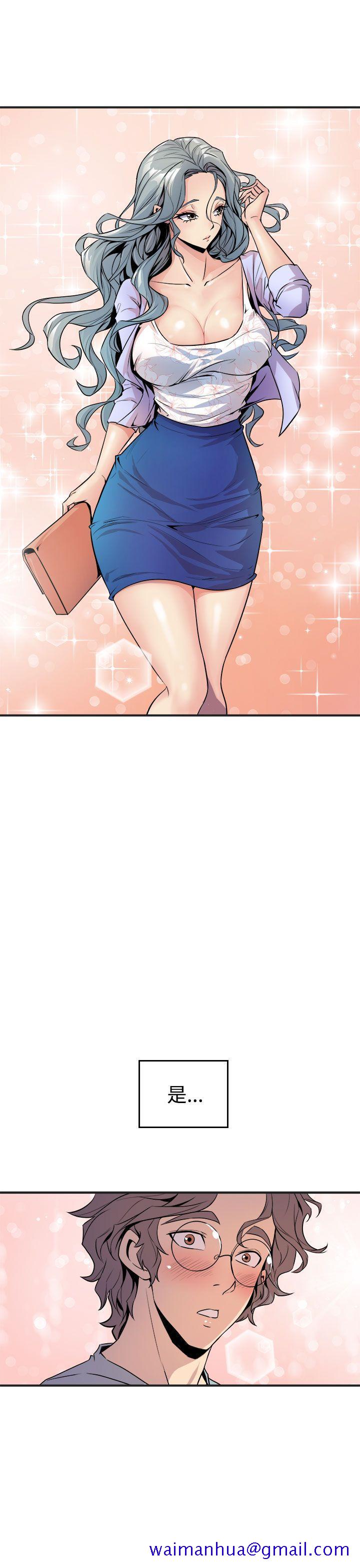 窥视[h漫]韩漫全集-窥视-第5話无删减无遮挡章节图片 