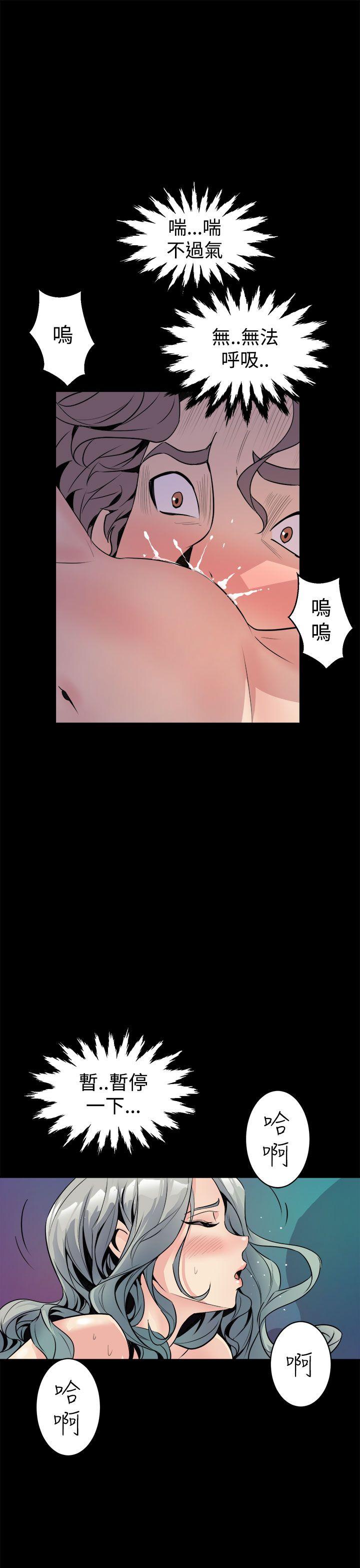窥视[h漫]韩漫全集-窥视-第5話无删减无遮挡章节图片 