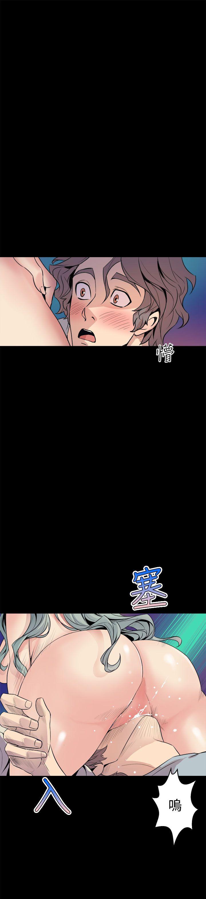 窥视[h漫]韩漫全集-窥视-第5話无删减无遮挡章节图片 