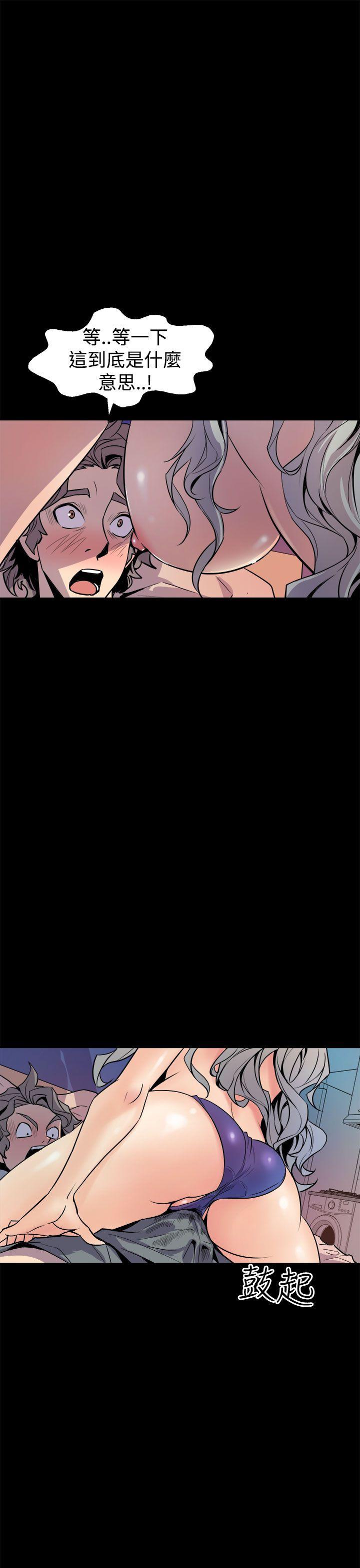 窥视[h漫]韩漫全集-窥视-第5話无删减无遮挡章节图片 