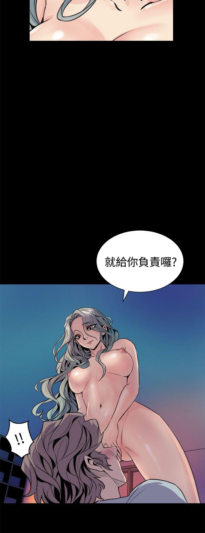 窥视[h漫]韩漫全集-窥视-第5話无删减无遮挡章节图片 