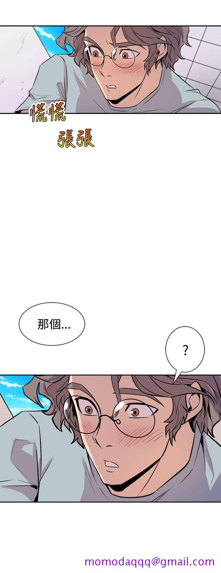 窥视[h漫]韩漫全集-窥视-第5話无删减无遮挡章节图片 