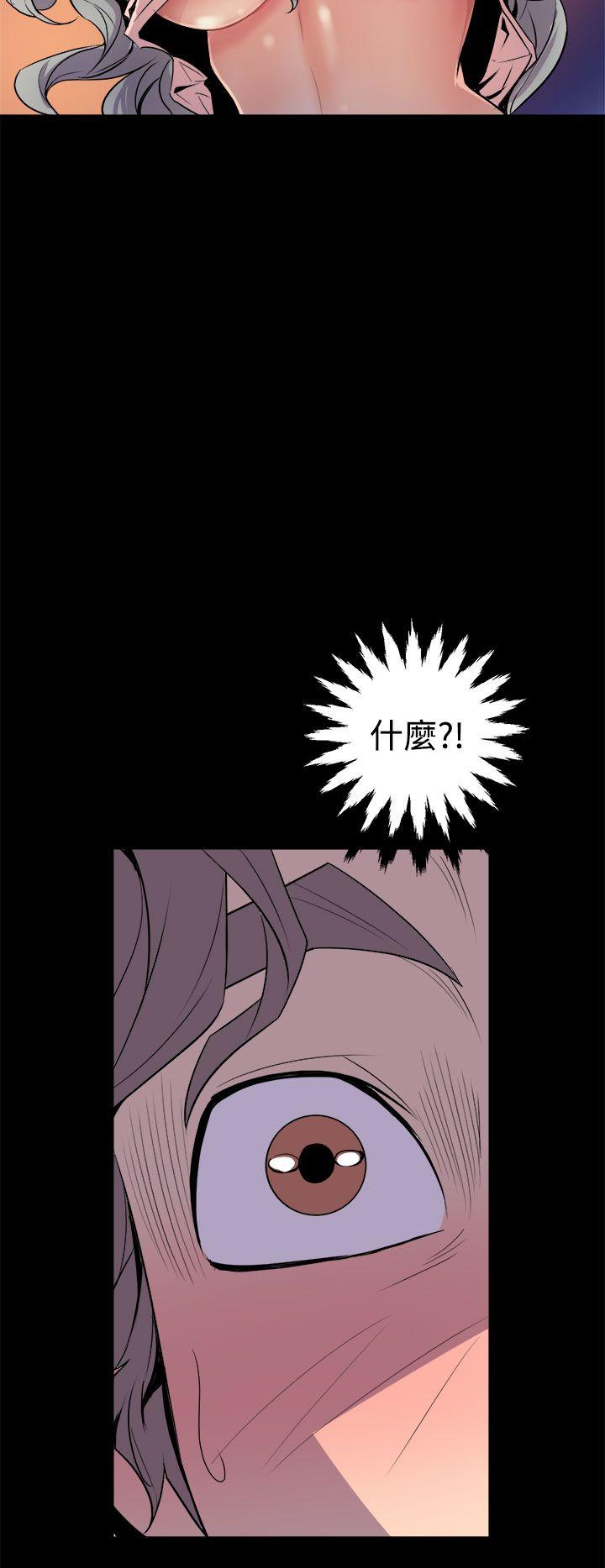 窥视[h漫]韩漫全集-窥视-第5話无删减无遮挡章节图片 