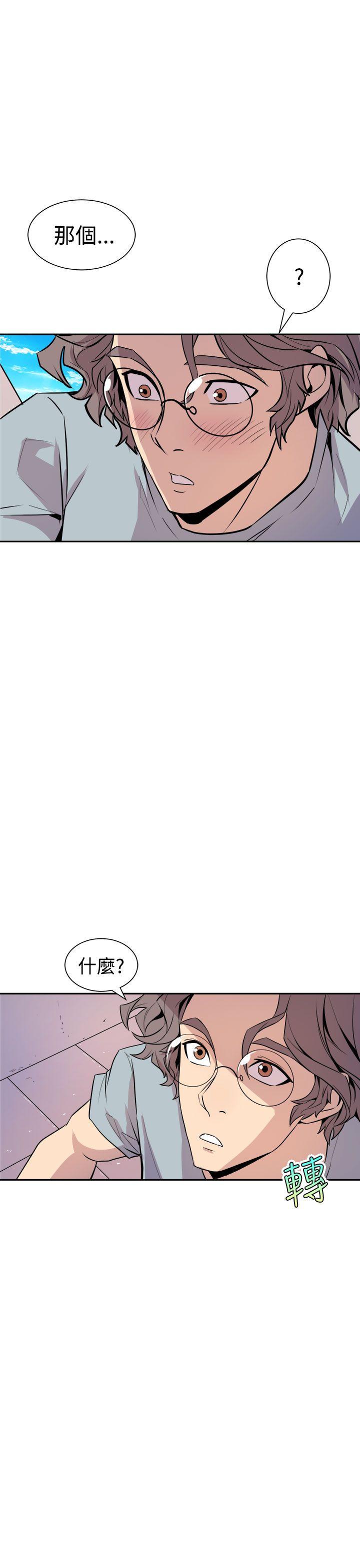窥视[h漫]韩漫全集-窥视-第6話无删减无遮挡章节图片 