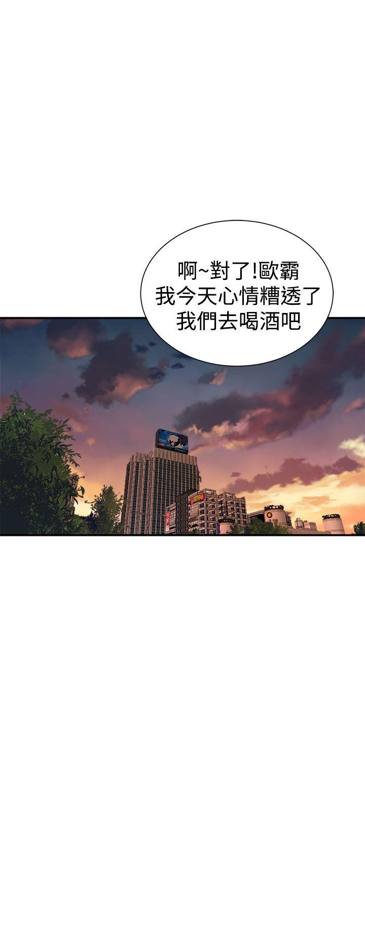 窥视[h漫]韩漫全集-窥视-第6話无删减无遮挡章节图片 