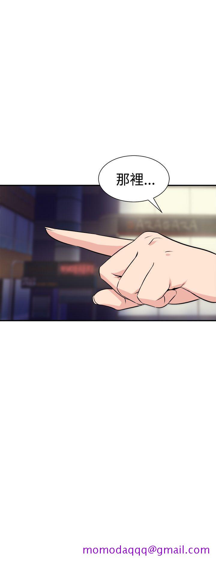 窥视[h漫]韩漫全集-窥视-第7話无删减无遮挡章节图片 