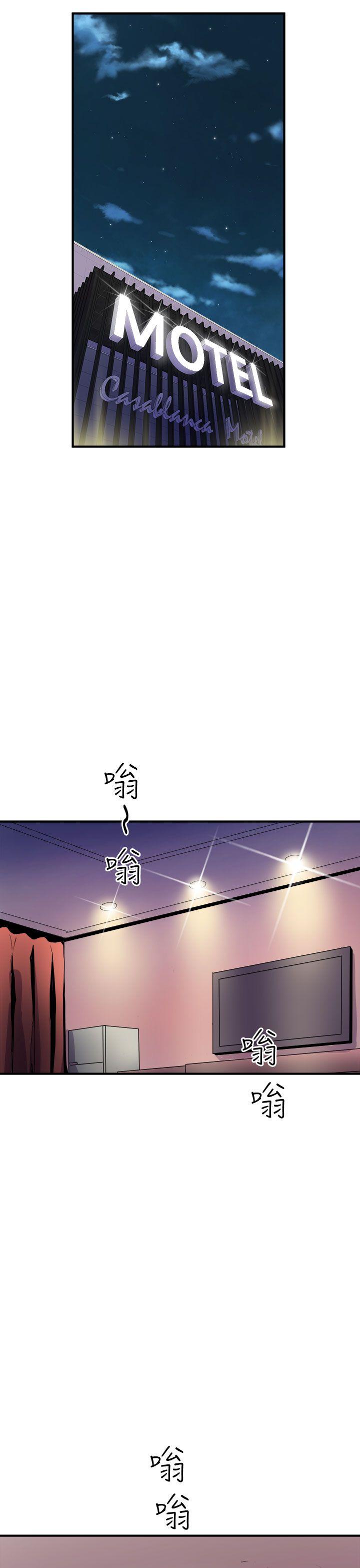 窥视[h漫]韩漫全集-窥视-第7話无删减无遮挡章节图片 