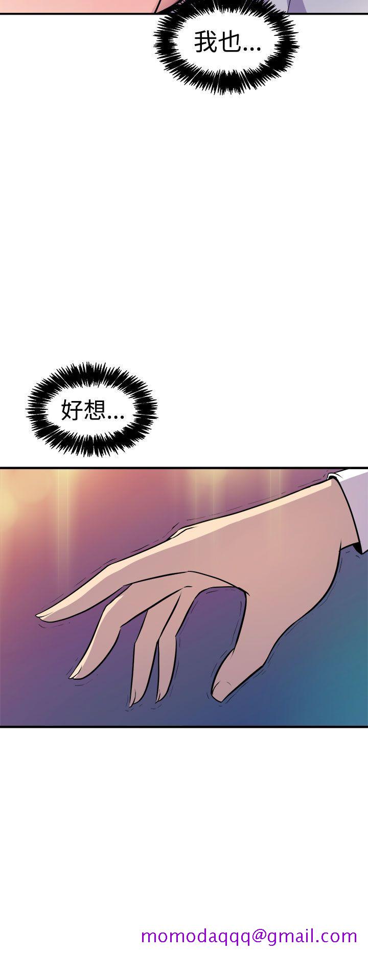 窥视[h漫]韩漫全集-窥视-第7話无删减无遮挡章节图片 