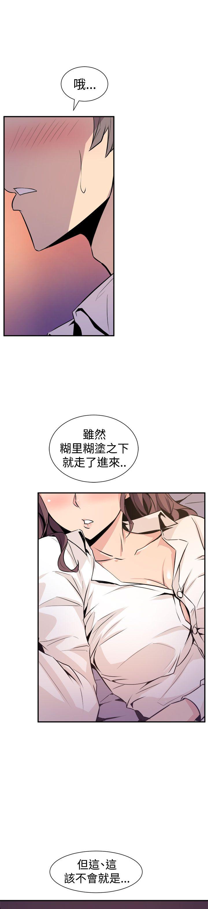 窥视[h漫]韩漫全集-窥视-第7話无删减无遮挡章节图片 