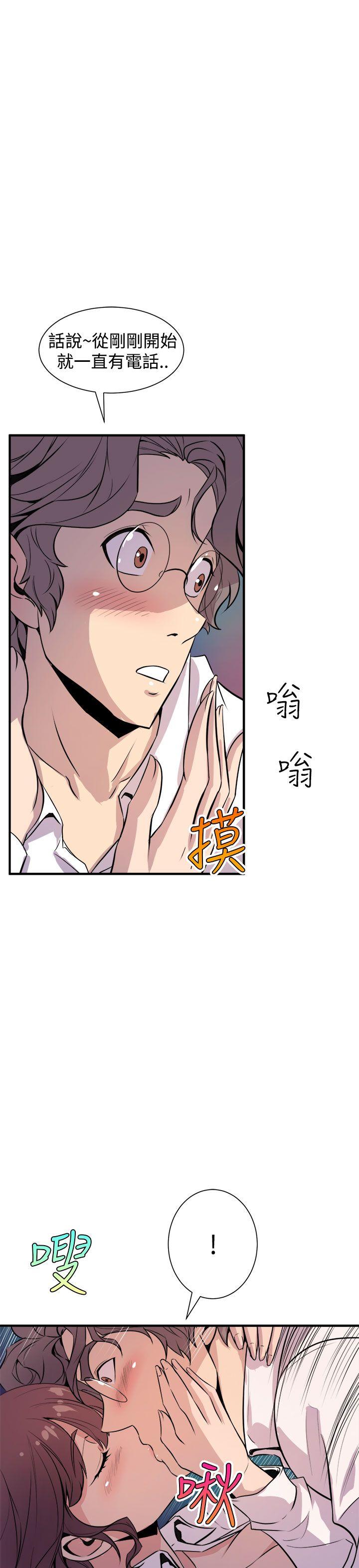 窥视[h漫]韩漫全集-窥视-第8話无删减无遮挡章节图片 