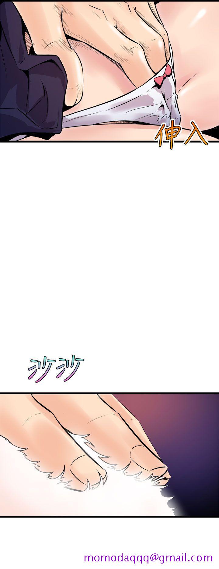 窥视[h漫]韩漫全集-窥视-第8話无删减无遮挡章节图片 