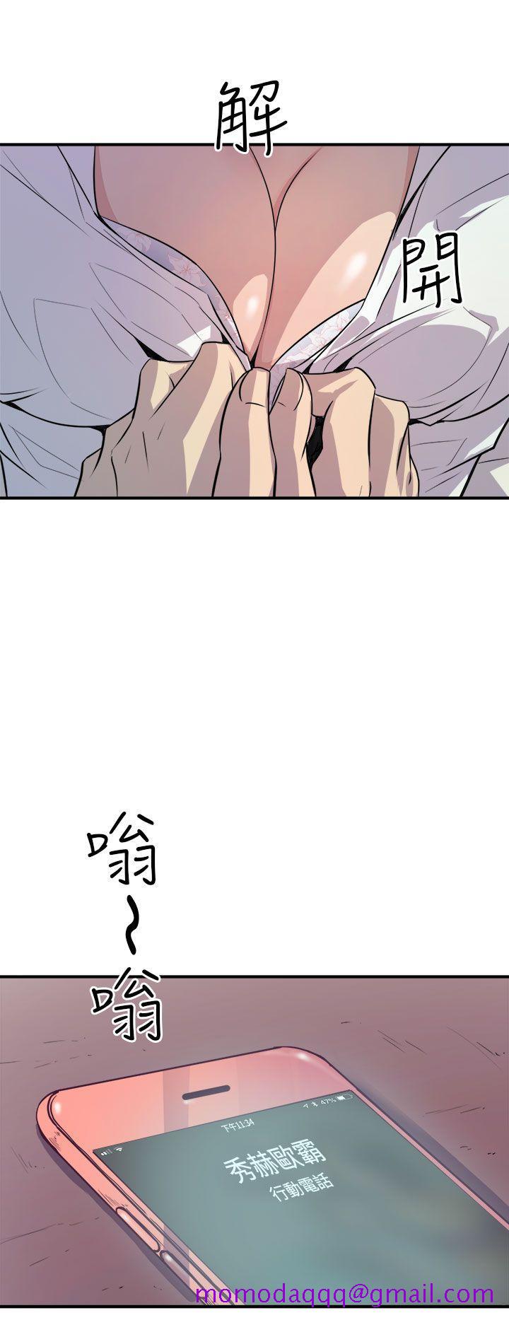 窥视[h漫]韩漫全集-窥视-第8話无删减无遮挡章节图片 