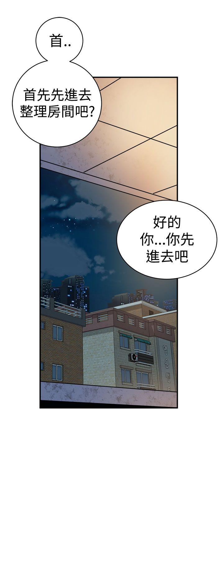 窥视[h漫]韩漫全集-窥视-第10話无删减无遮挡章节图片 