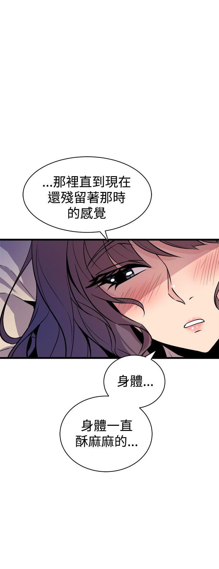 窥视[h漫]韩漫全集-窥视-第10話无删减无遮挡章节图片 