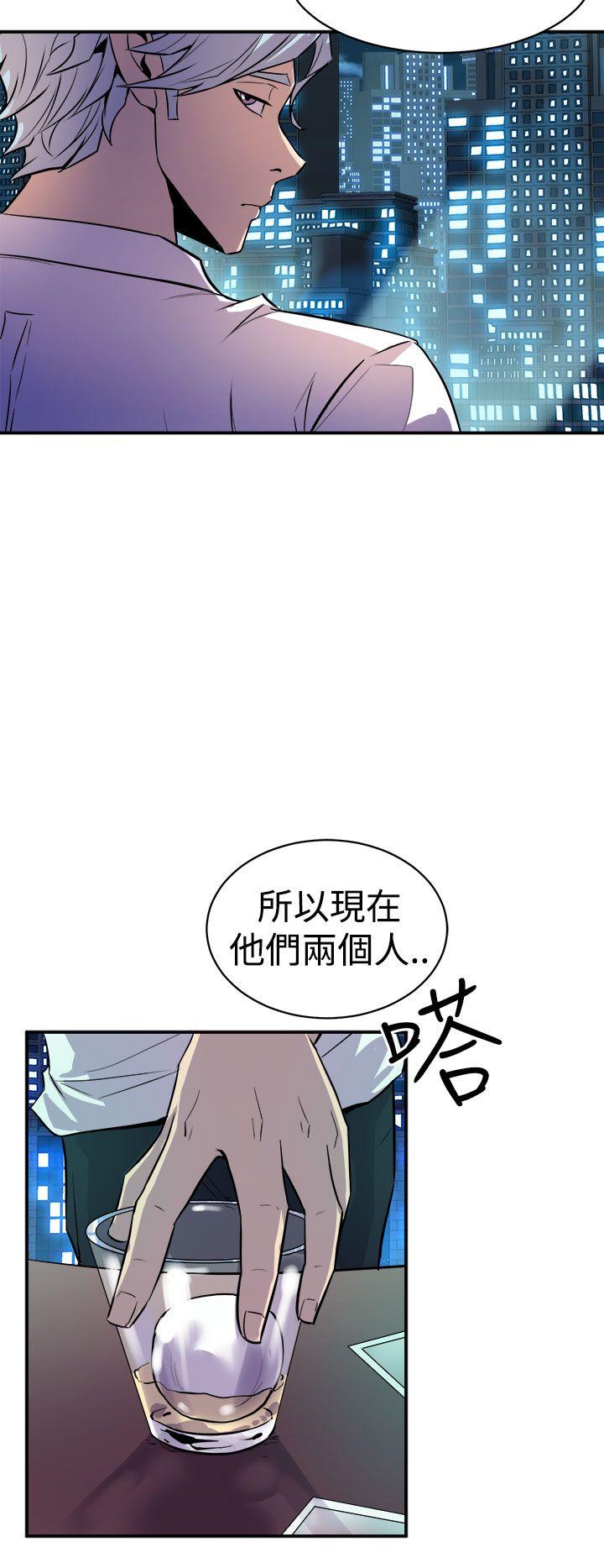 窥视[h漫]韩漫全集-窥视-第10話无删减无遮挡章节图片 
