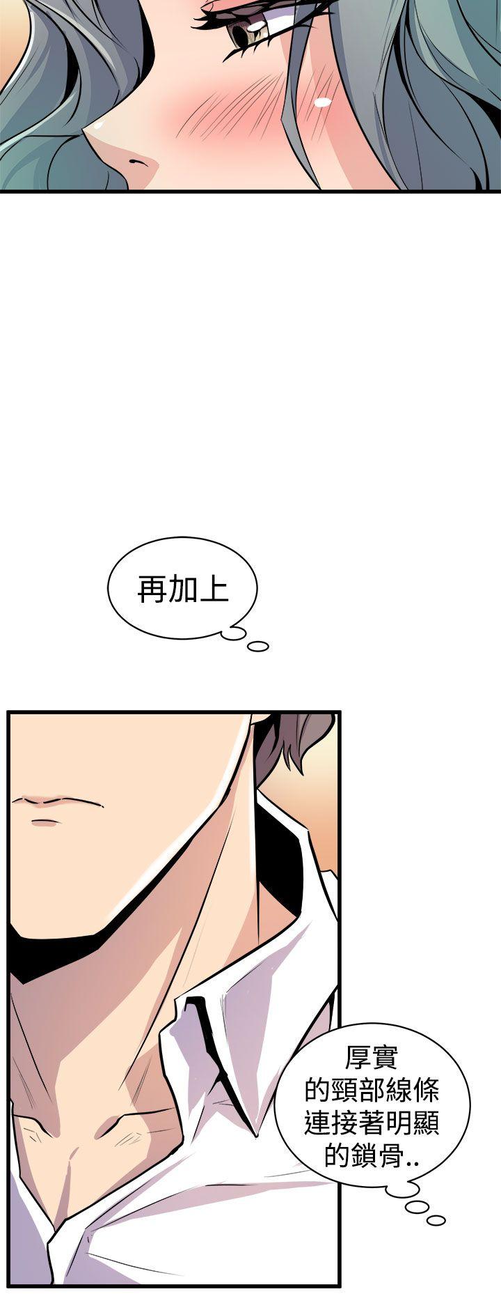 窥视[h漫]韩漫全集-窥视-第10話无删减无遮挡章节图片 