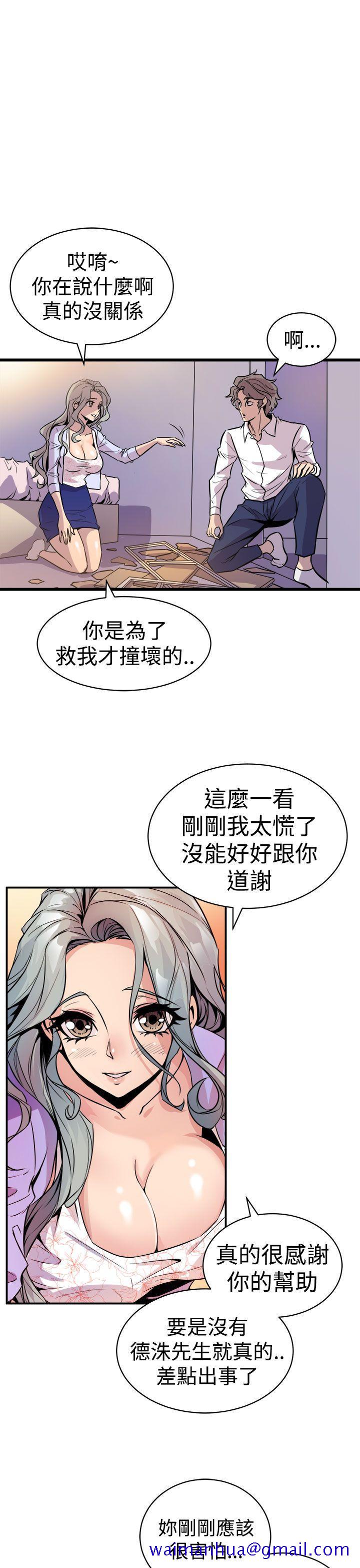 窥视[h漫]韩漫全集-窥视-第10話无删减无遮挡章节图片 