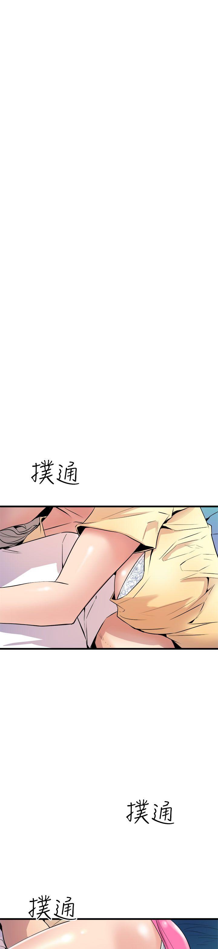 窥视[h漫]韩漫全集-窥视-第12話无删减无遮挡章节图片 
