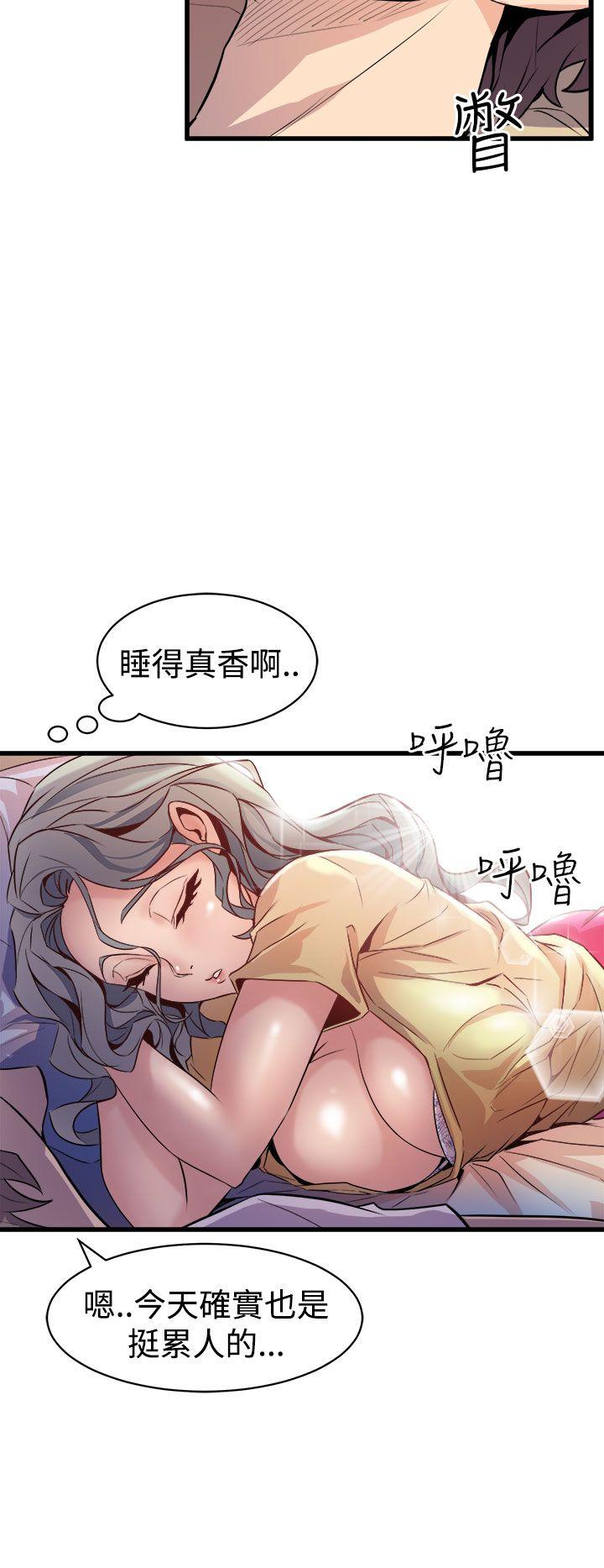窥视[h漫]韩漫全集-窥视-第12話无删减无遮挡章节图片 