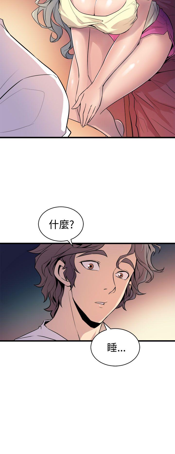 窥视[h漫]韩漫全集-窥视-第12話无删减无遮挡章节图片 