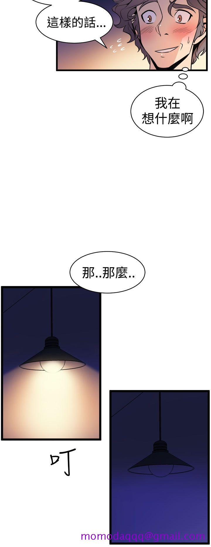 窥视[h漫]韩漫全集-窥视-第12話无删减无遮挡章节图片 