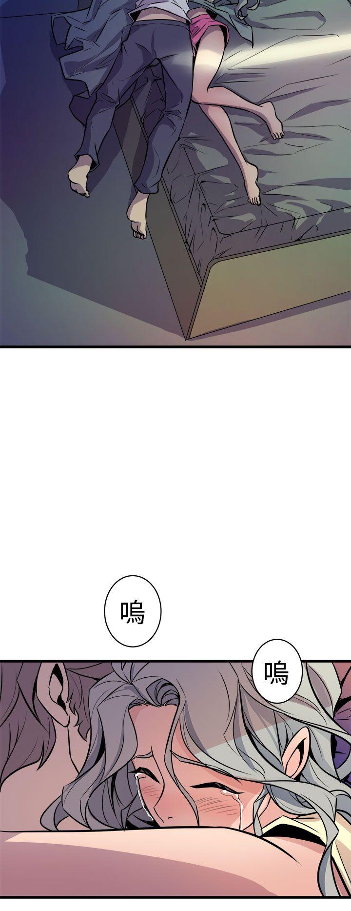 窥视[h漫]韩漫全集-窥视-第12話无删减无遮挡章节图片 