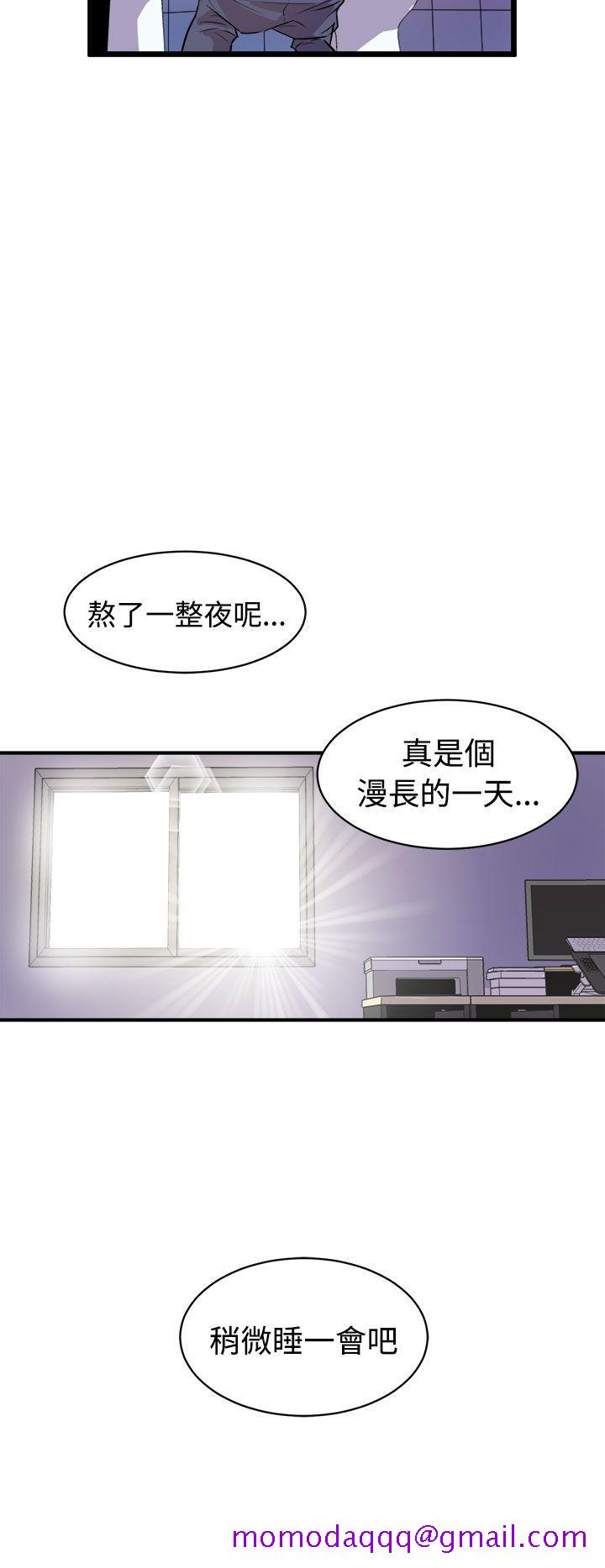 窥视[h漫]韩漫全集-窥视-第13話无删减无遮挡章节图片 