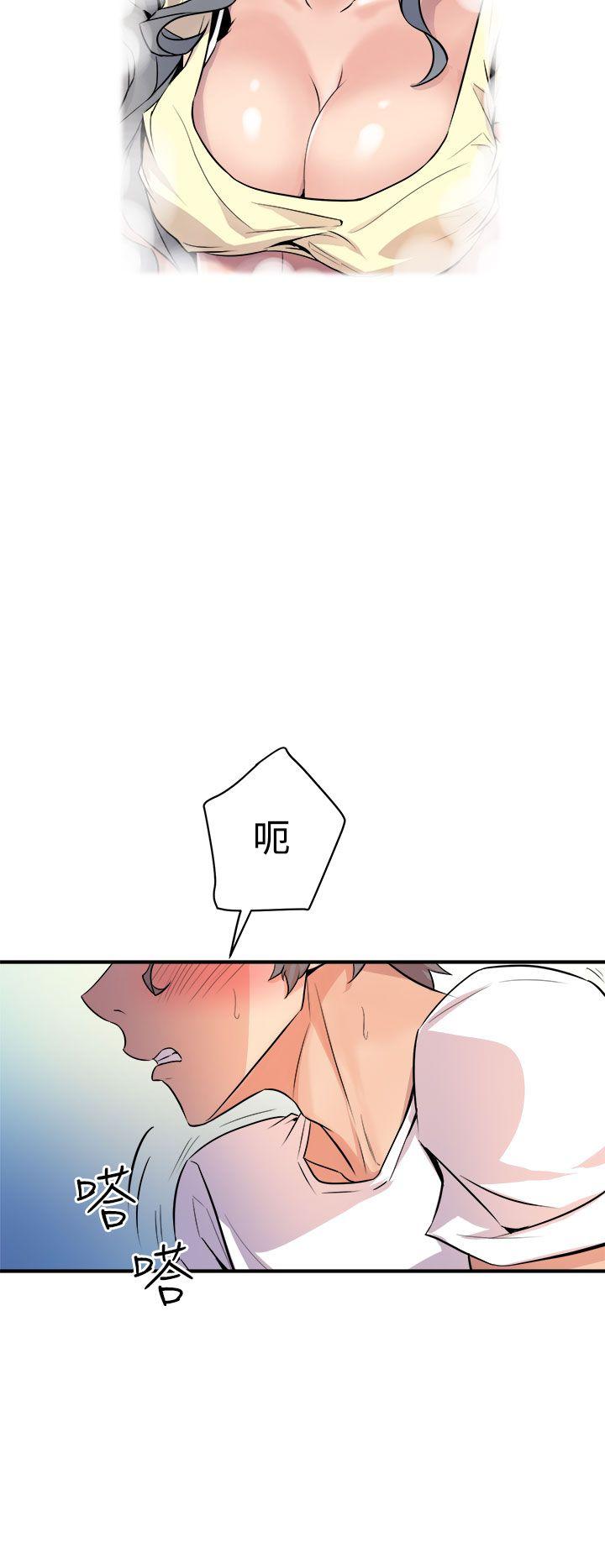 窥视[h漫]韩漫全集-窥视-第13話无删减无遮挡章节图片 