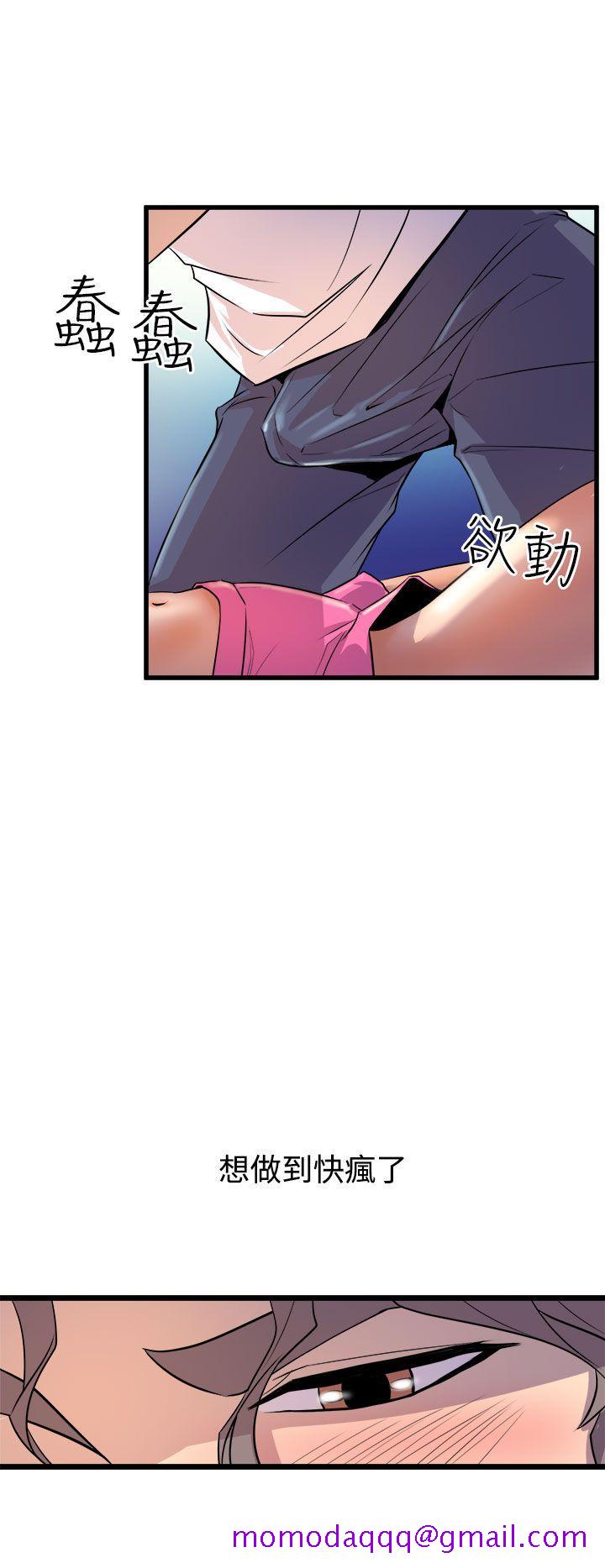 窥视[h漫]韩漫全集-窥视-第13話无删减无遮挡章节图片 