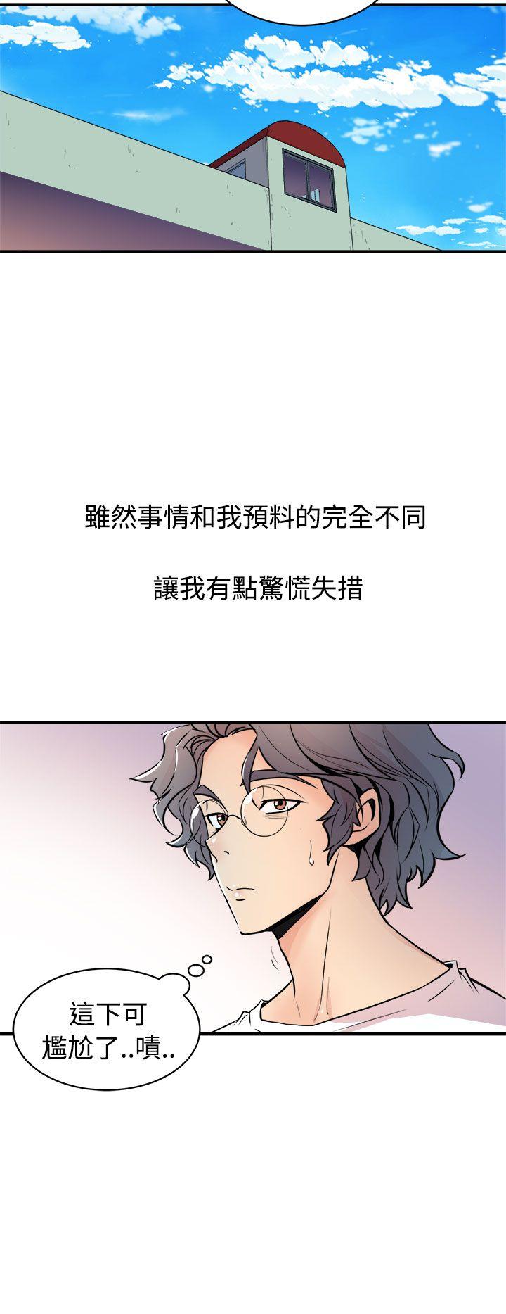 窥视[h漫]韩漫全集-窥视-第13話无删减无遮挡章节图片 
