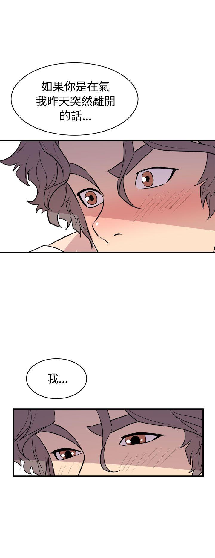 窥视[h漫]韩漫全集-窥视-第14話无删减无遮挡章节图片 