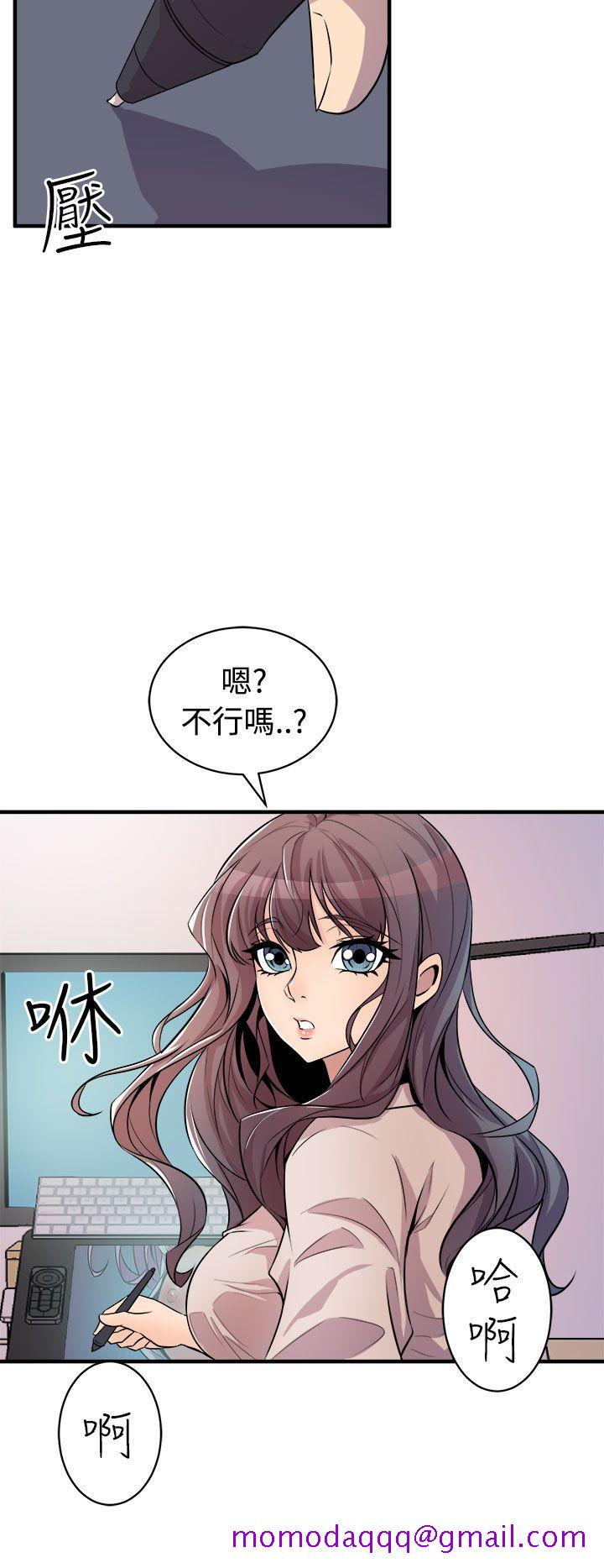 窥视[h漫]韩漫全集-窥视-第14話无删减无遮挡章节图片 