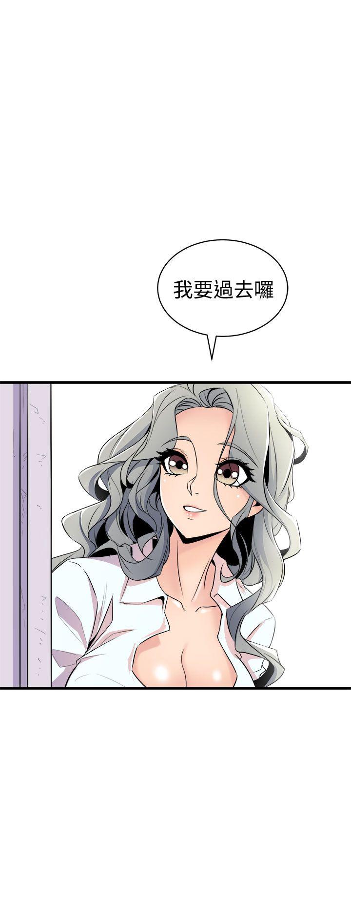 窥视[h漫]韩漫全集-窥视-第14話无删减无遮挡章节图片 