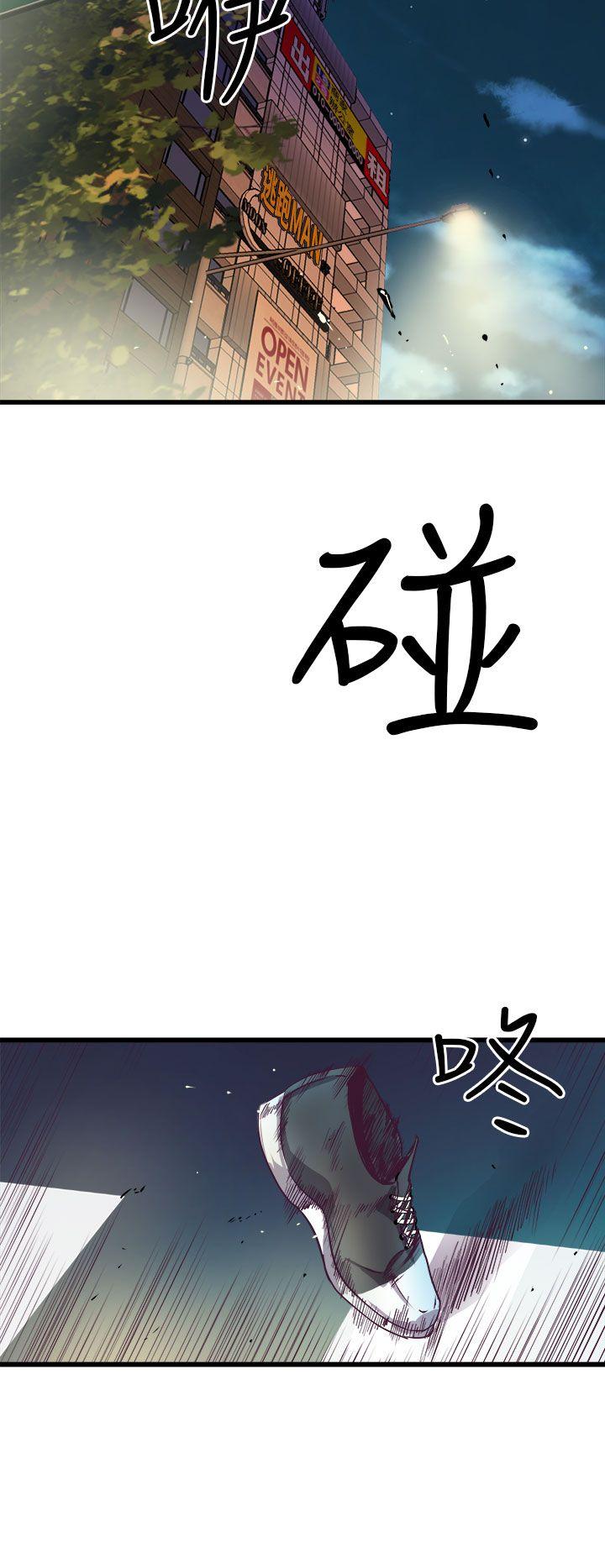 窥视[h漫]韩漫全集-窥视-第15話无删减无遮挡章节图片 