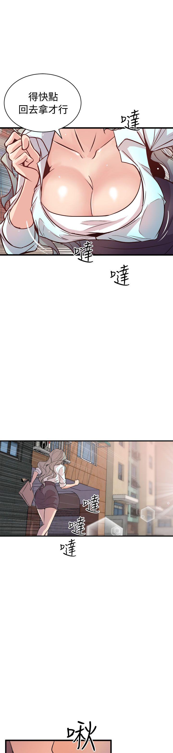 窥视[h漫]韩漫全集-窥视-第15話无删减无遮挡章节图片 