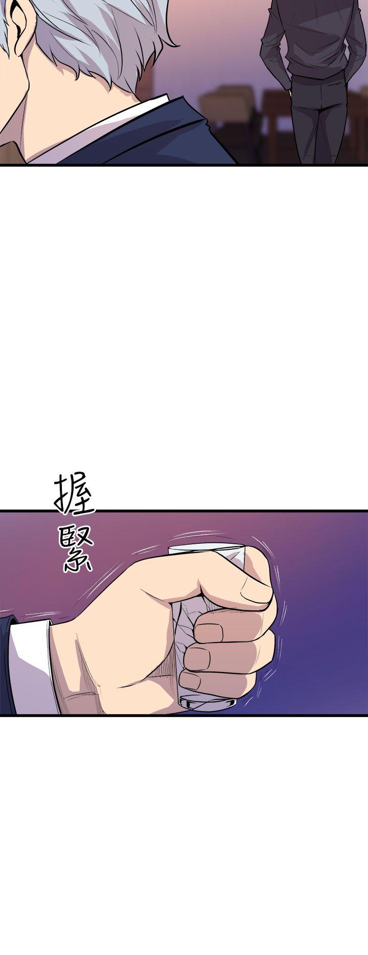 窥视[h漫]韩漫全集-窥视-第16話无删减无遮挡章节图片 
