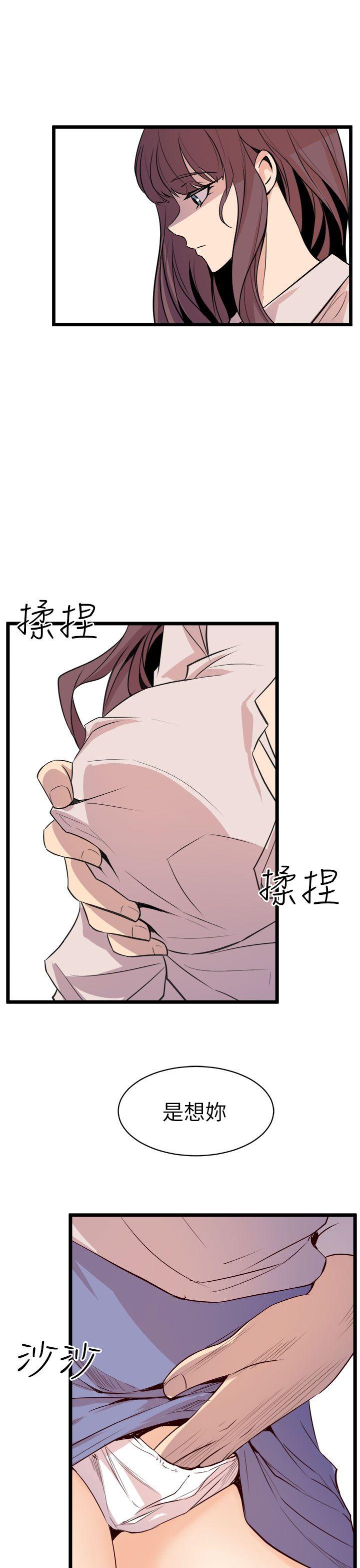 窥视[h漫]韩漫全集-窥视-第16話无删减无遮挡章节图片 