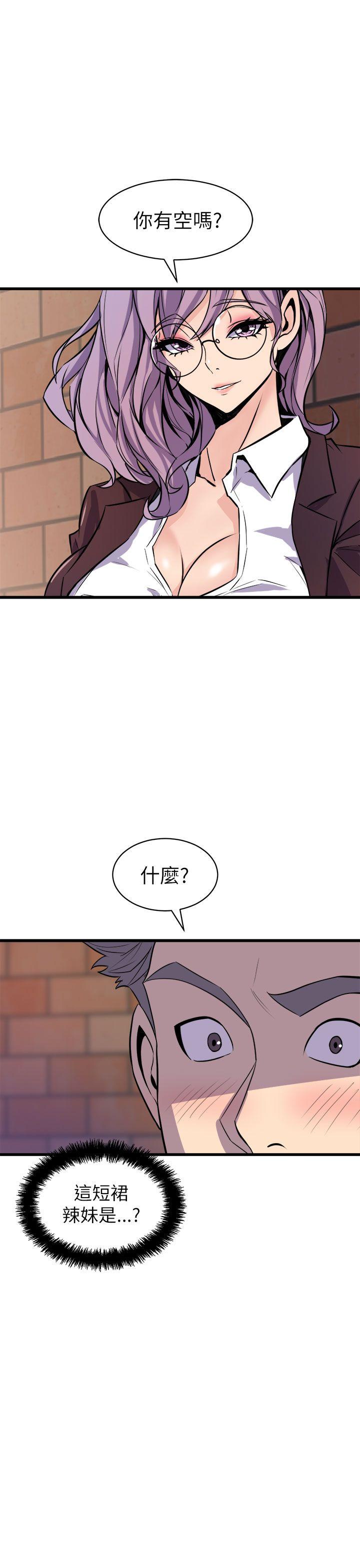 窥视[h漫]韩漫全集-窥视-第16話无删减无遮挡章节图片 