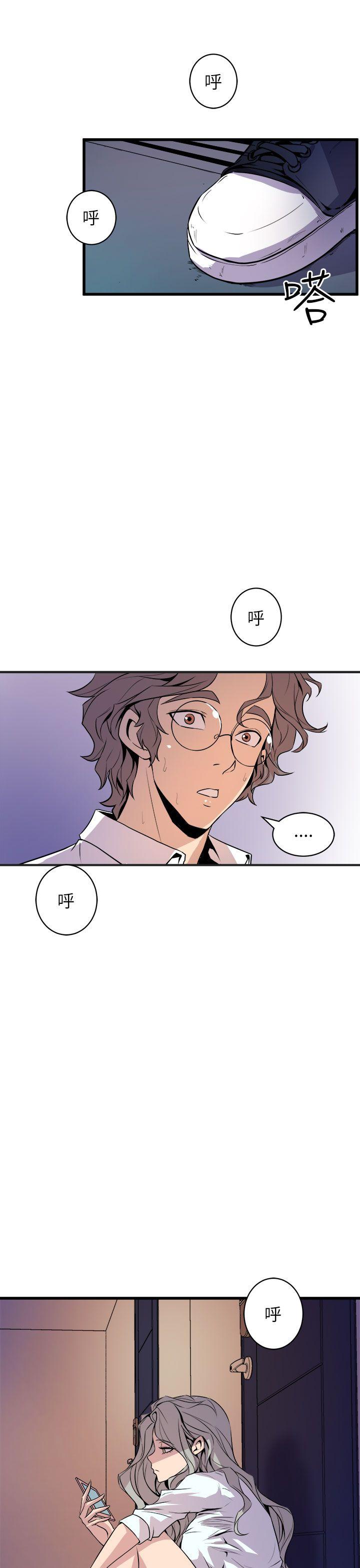 窥视[h漫]韩漫全集-窥视-第16話无删减无遮挡章节图片 