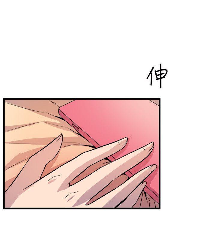 窥视[h漫]韩漫全集-窥视-第17話无删减无遮挡章节图片 