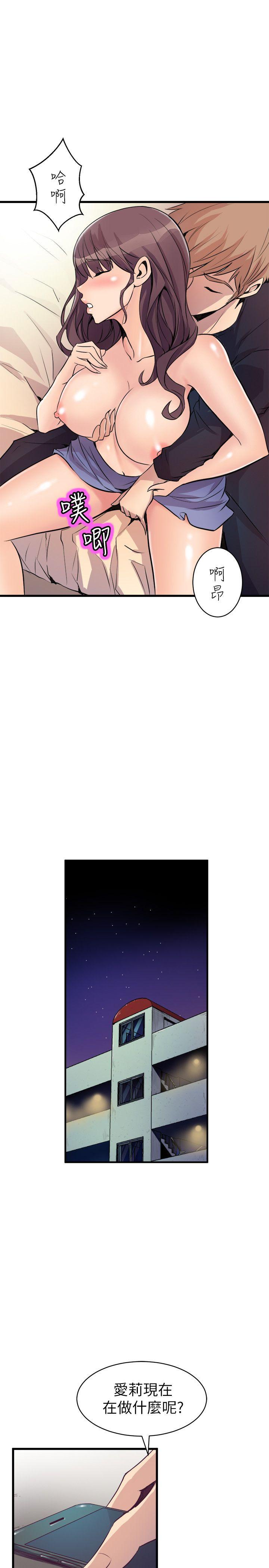 窥视[h漫]韩漫全集-窥视-第17話无删减无遮挡章节图片 